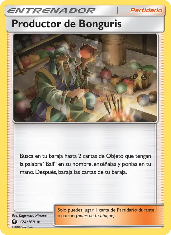 Apricorn Maker #124