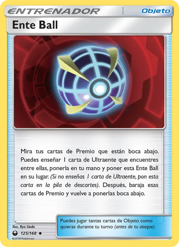 Ente Ball #125