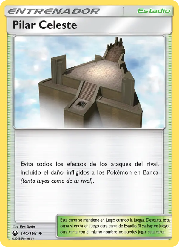 Pilar Celeste #144