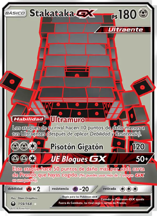 Stakataka GX #159