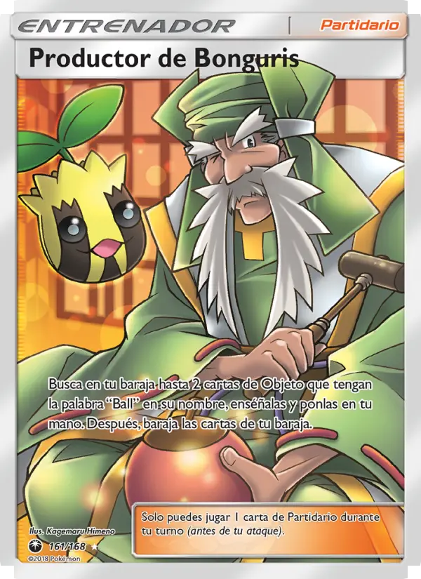Apricorn Maker #161