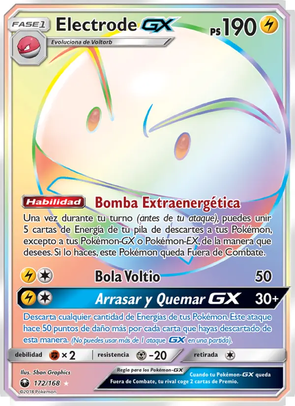 Electrode GX #172