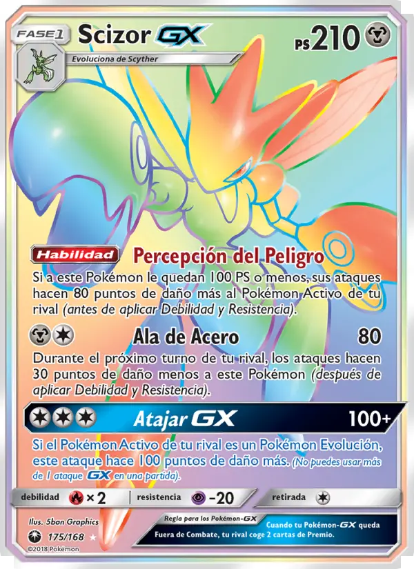 Scizor GX #175