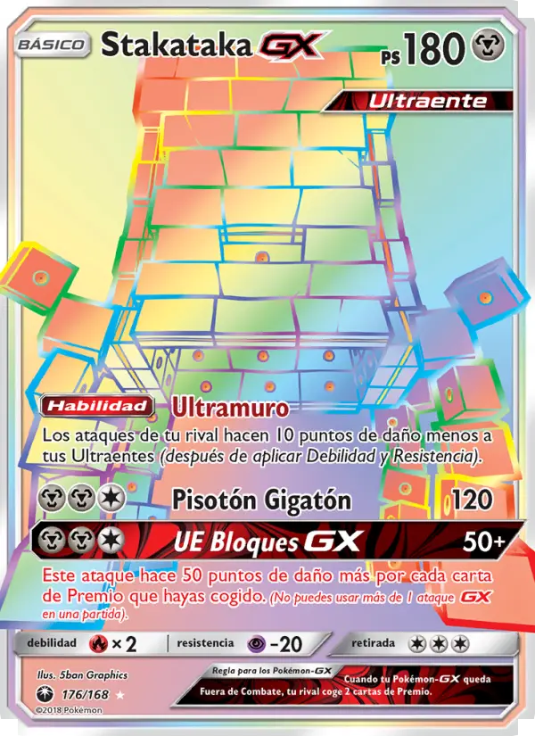 Stakataka GX #176