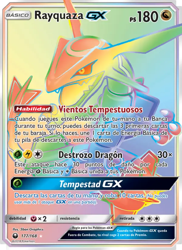 Rayquaza GX #177