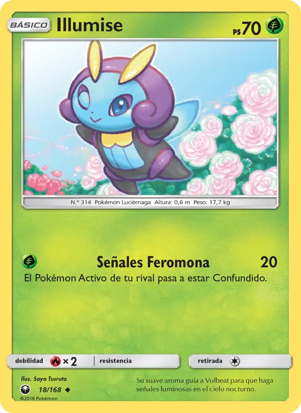 Illumise #18
