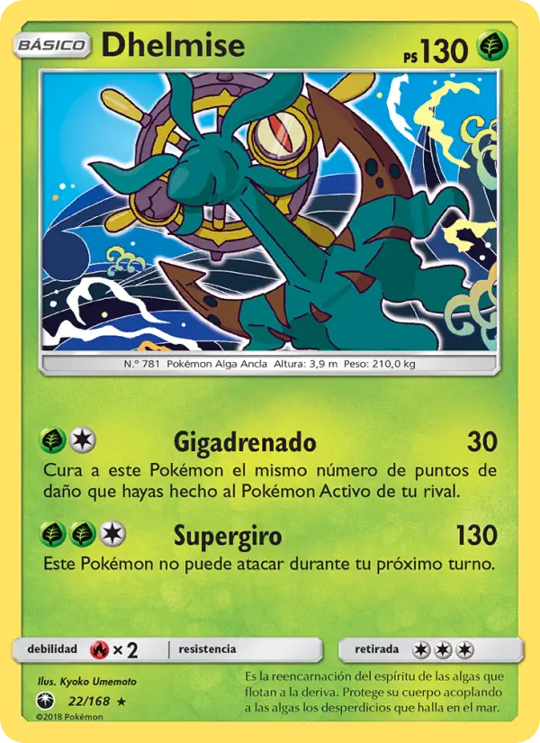 Dhelmise #22