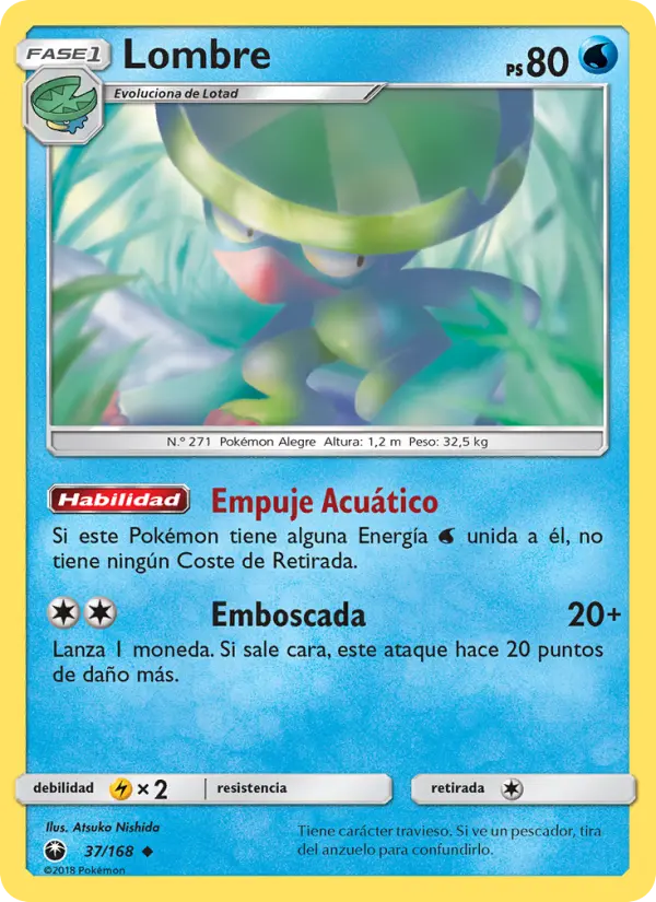 Lombre #37