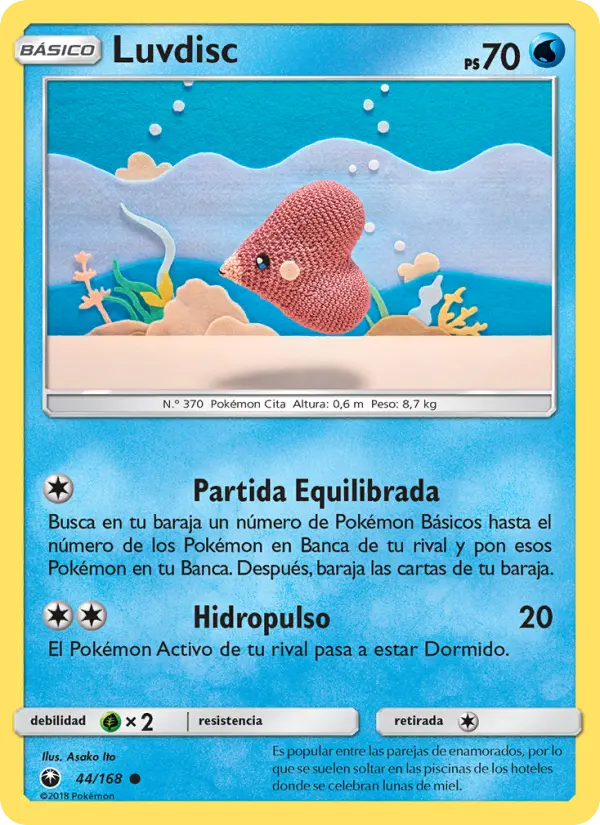 Luvdisc #44