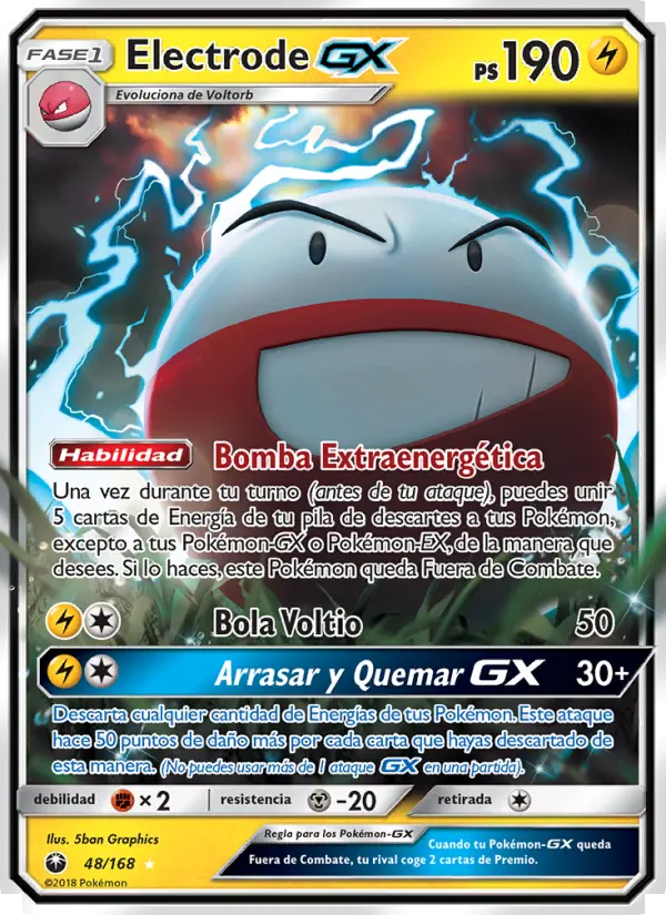 Electrode GX #48