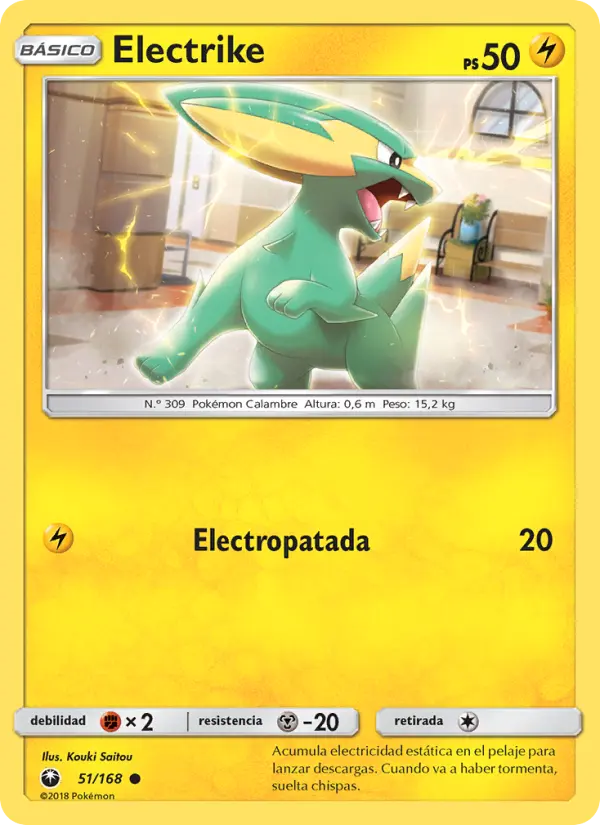 Electrike #51