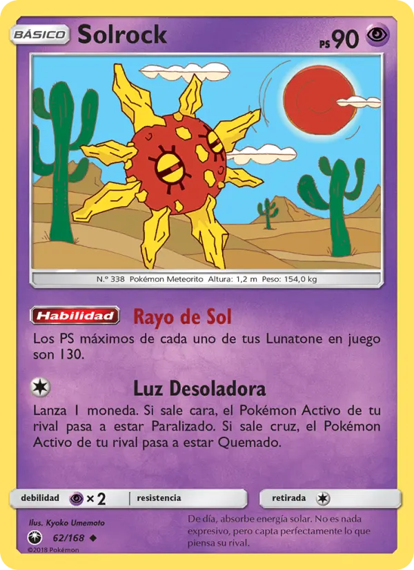 Solrock #62
