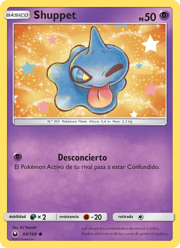 Shuppet #64