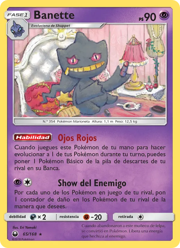 Banette #65