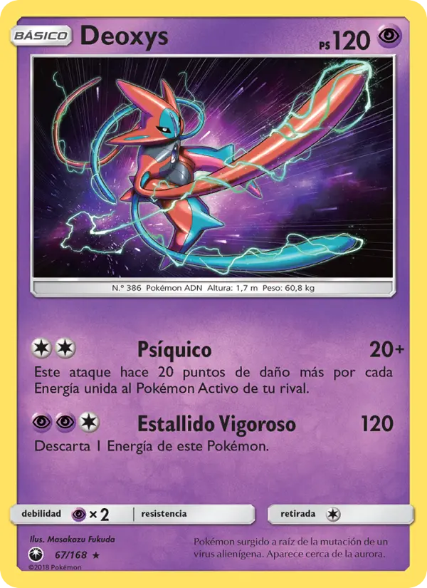 Deoxys #67