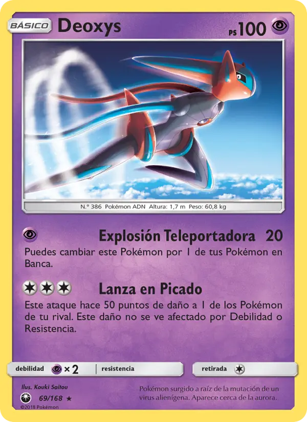 Deoxys #69
