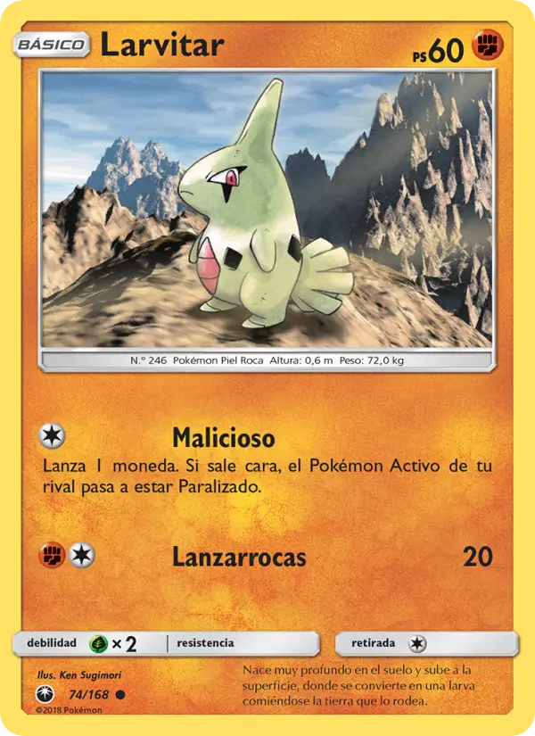 Larvitar #74