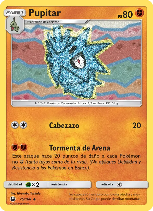 Pupitar #75