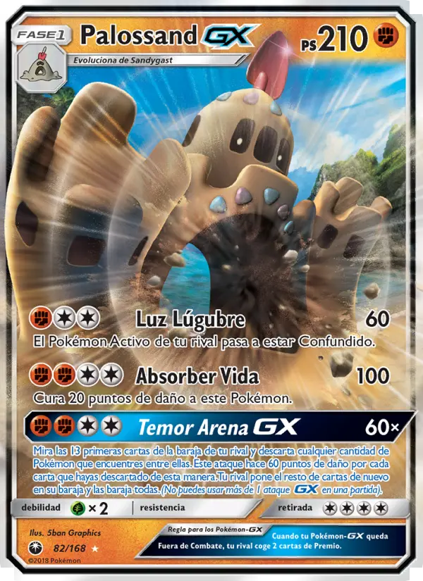 Palossand GX #82