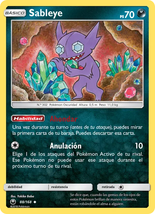 Sableye #88