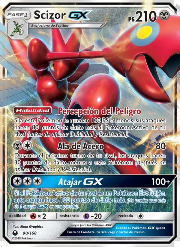 Scizor GX #90