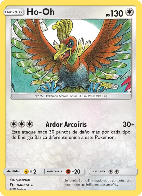 Ho-Oh #160