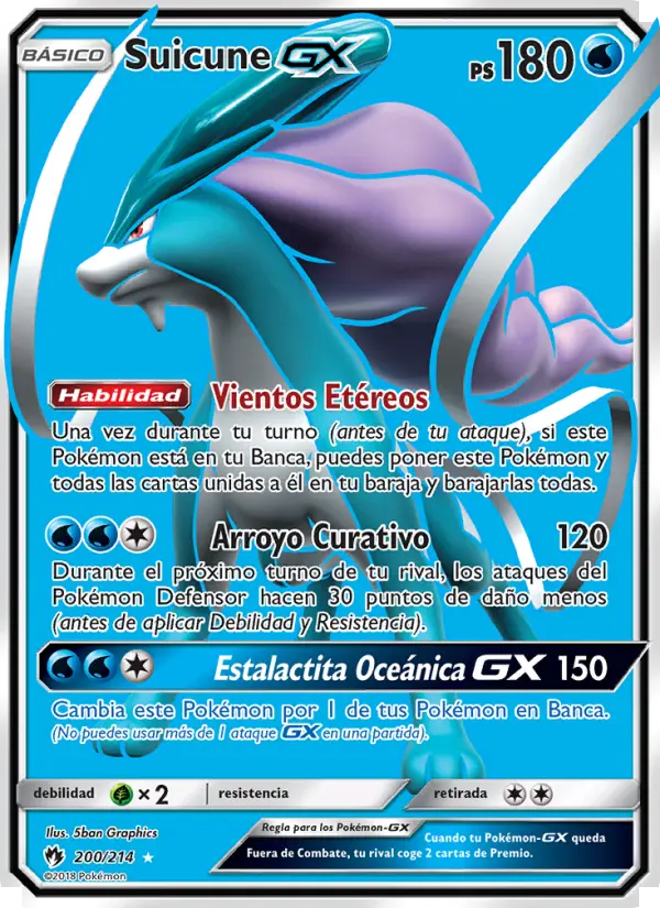 Suicune GX #200