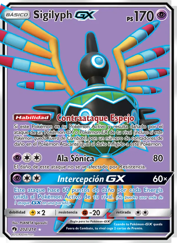 Sigilyph GX #202