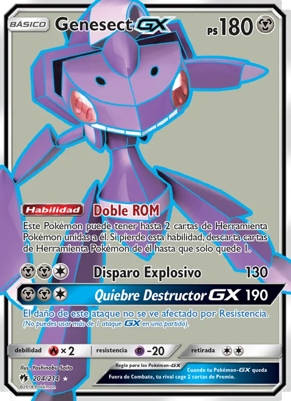 Genesect GX #204