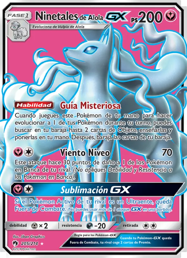 Alolan Ninetales GX #205