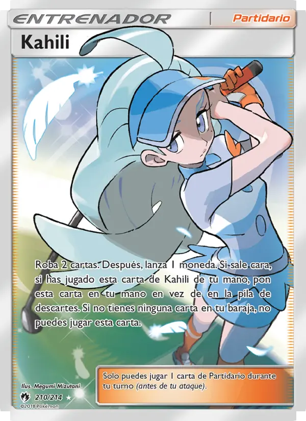 Kahili #210