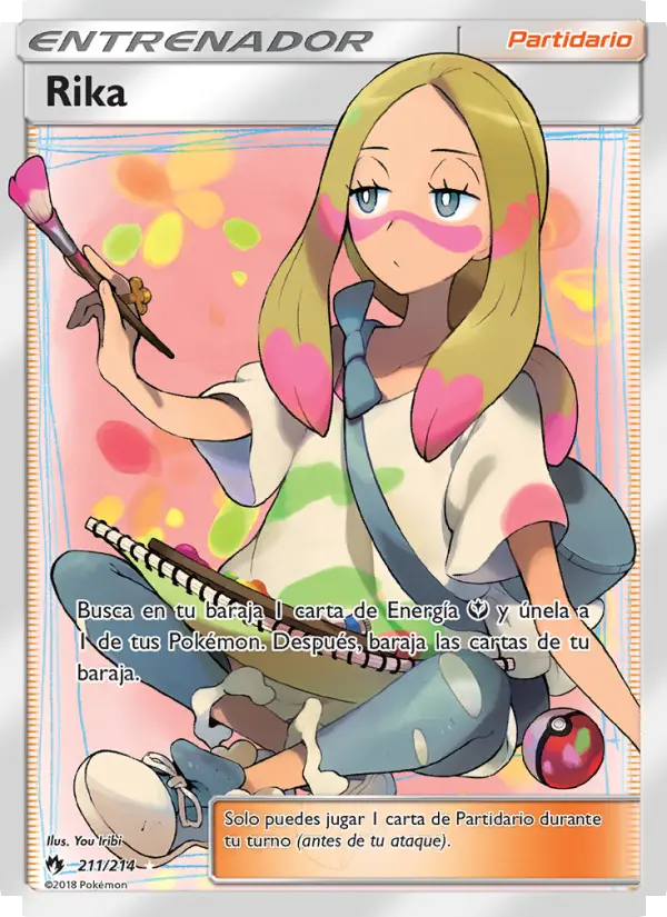 Rika #211