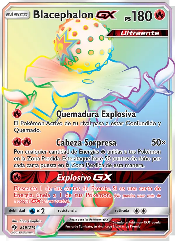 Blacephalon GX #219