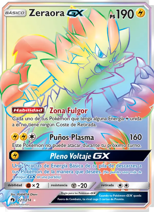Zeraora GX #221