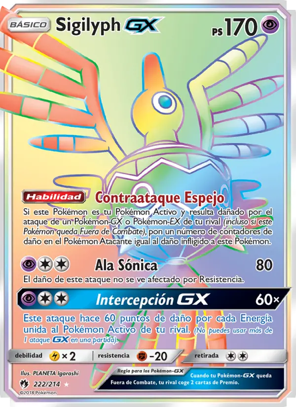 Sigilyph GX #222 — Truenos Perdidos
