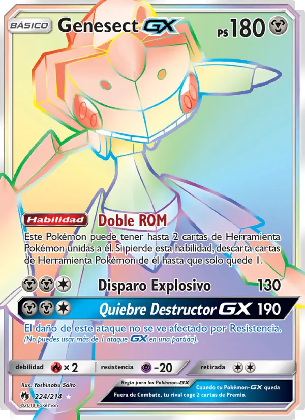 Genesect GX #224