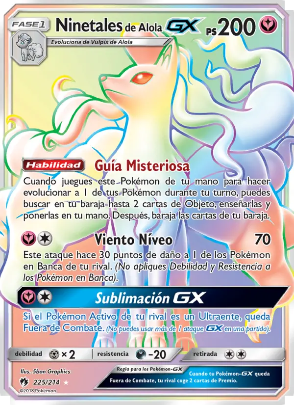 Alolan Ninetales GX #225