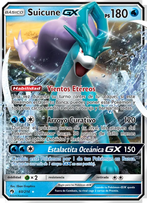 Suicune GX #60