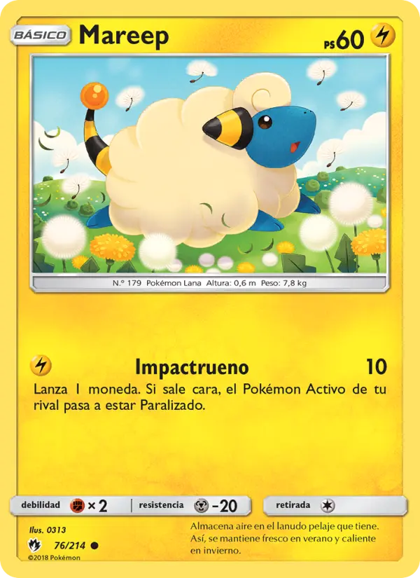 Mareep #76