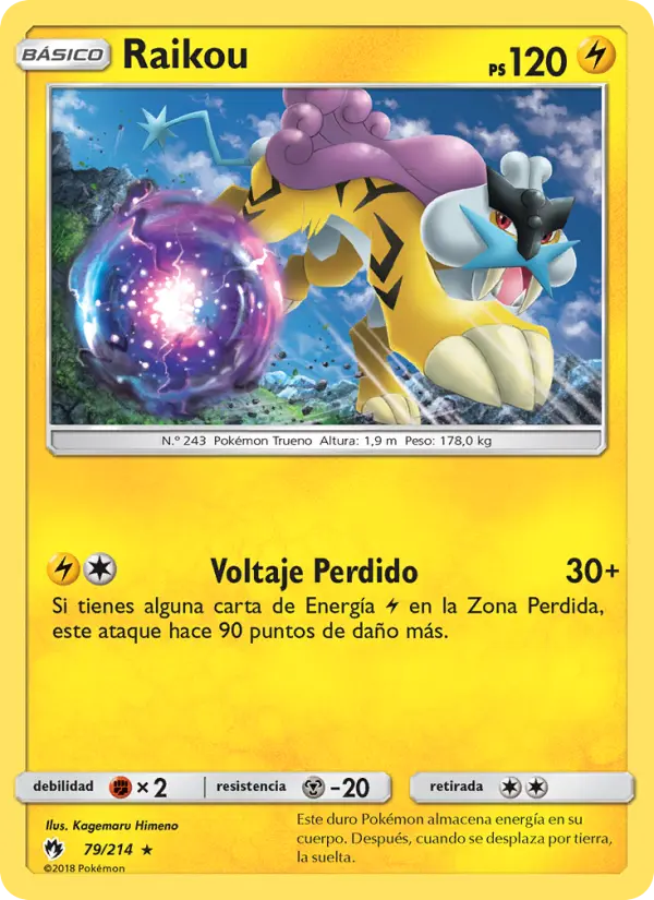Raikou #79