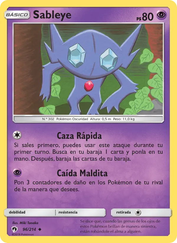 Sableye #96