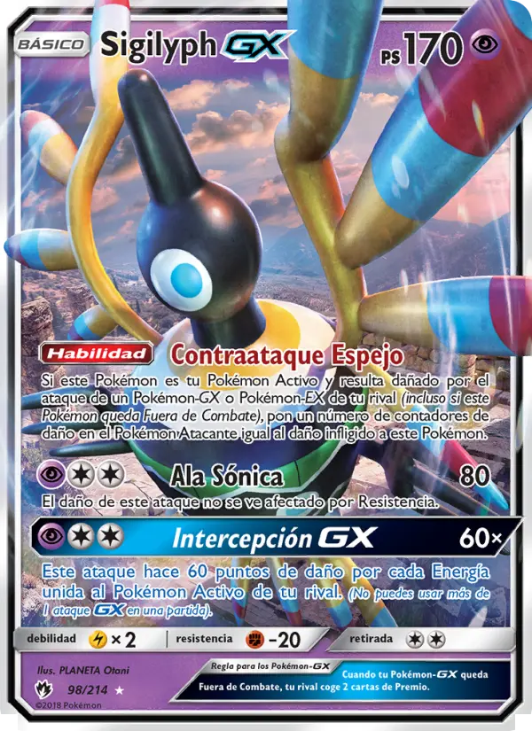 Sigilyph GX #98