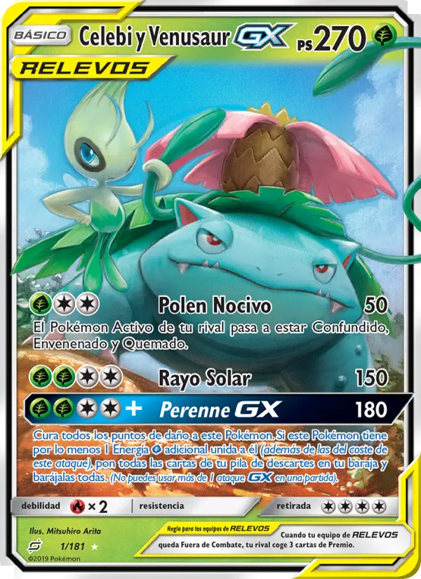Celebi y Venusaur GX #1