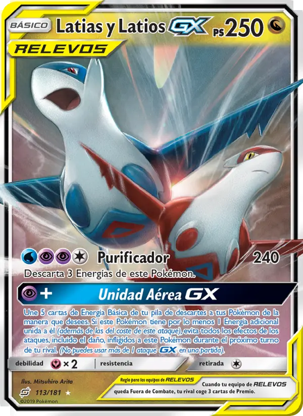 Latias y Latios GX #113