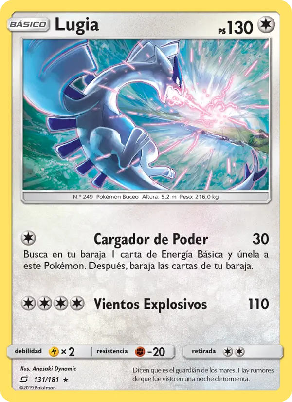 Lugia #131