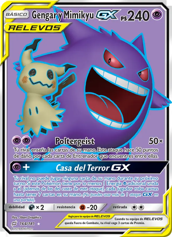 Gengar y Mimikyu GX #164