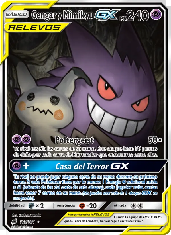 Gengar y Mimikyu GX #165
