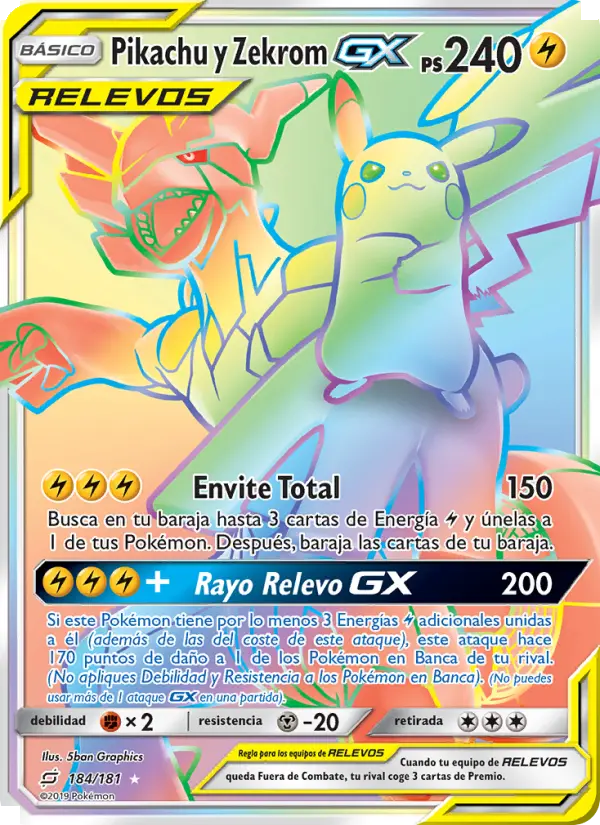 Pikachu y Zekrom GX #184