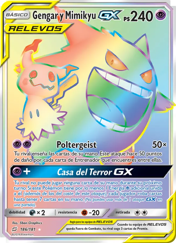 Gengar y Mimikyu GX #186