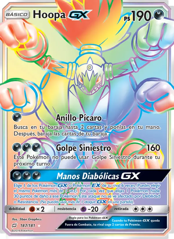 Hoopa GX #187